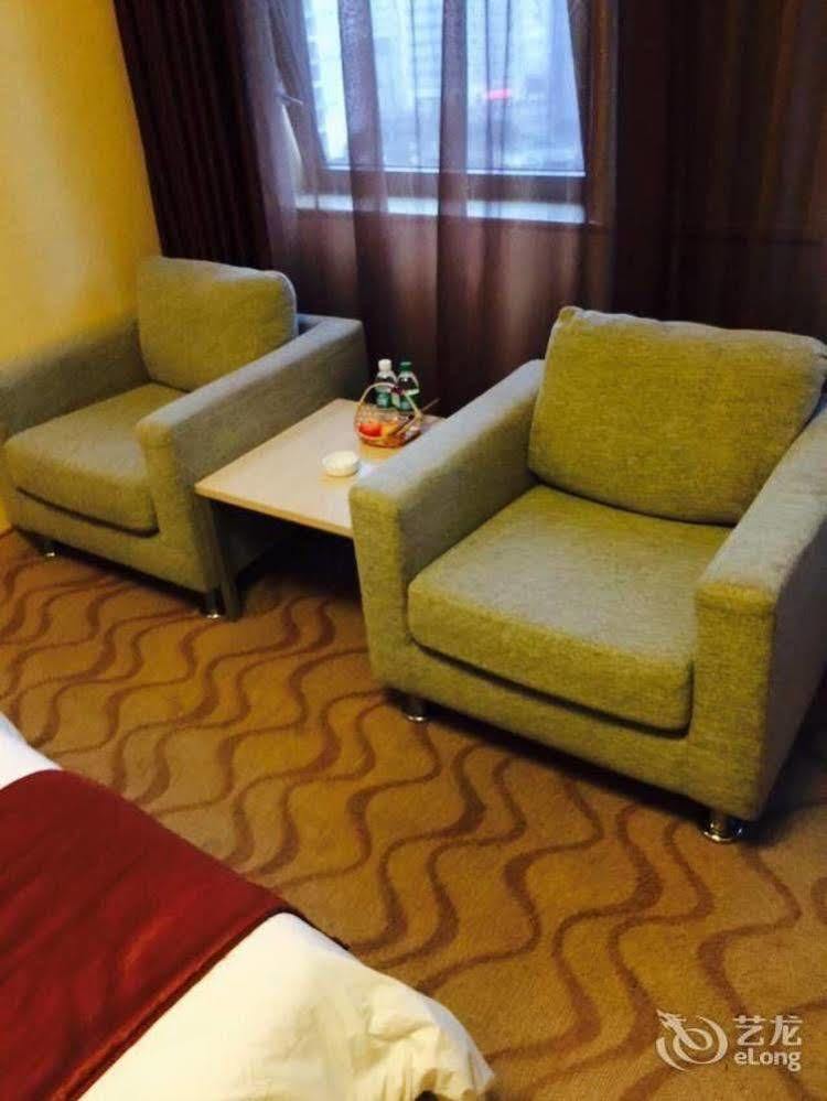 Chongqing Milky Way Hotel Экстерьер фото