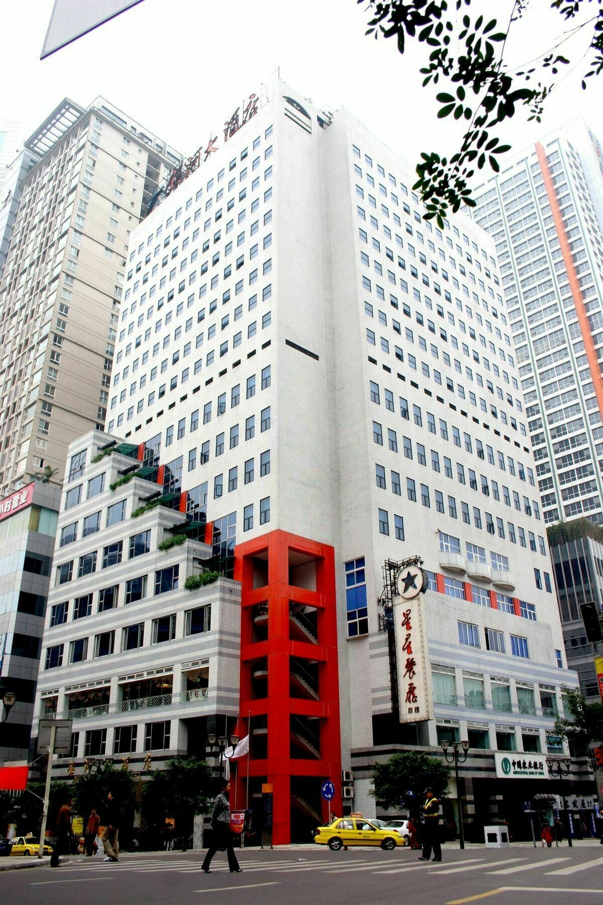 Chongqing Milky Way Hotel Экстерьер фото